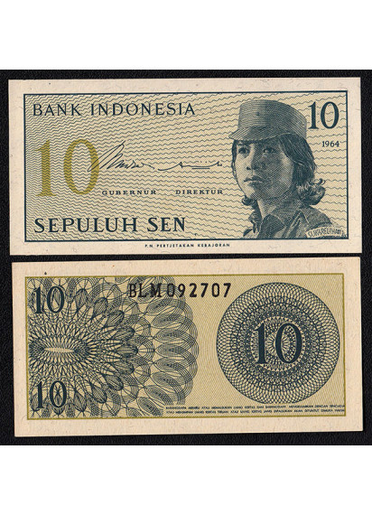 INDONESIA 10 Sen 1964 Fior di Stampa